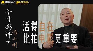 警熊初更(三部)阅读